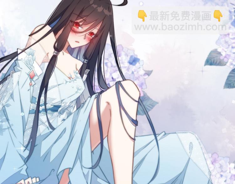 序章-第1话