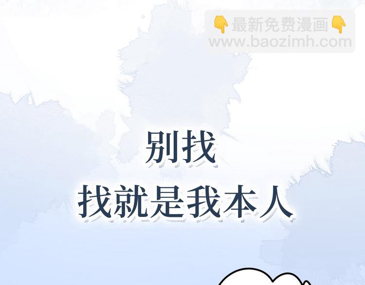 序章-第1话