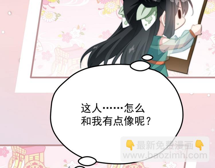 序章-第1话