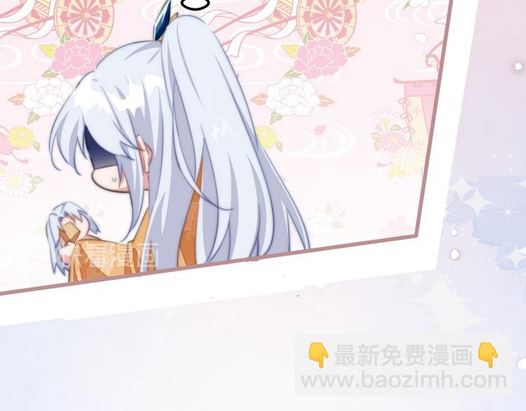 序章-第1话