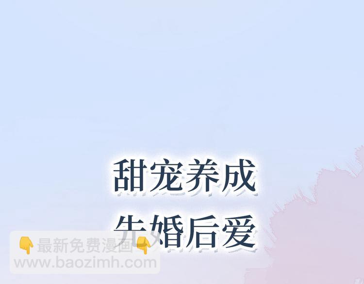 序章-第1话