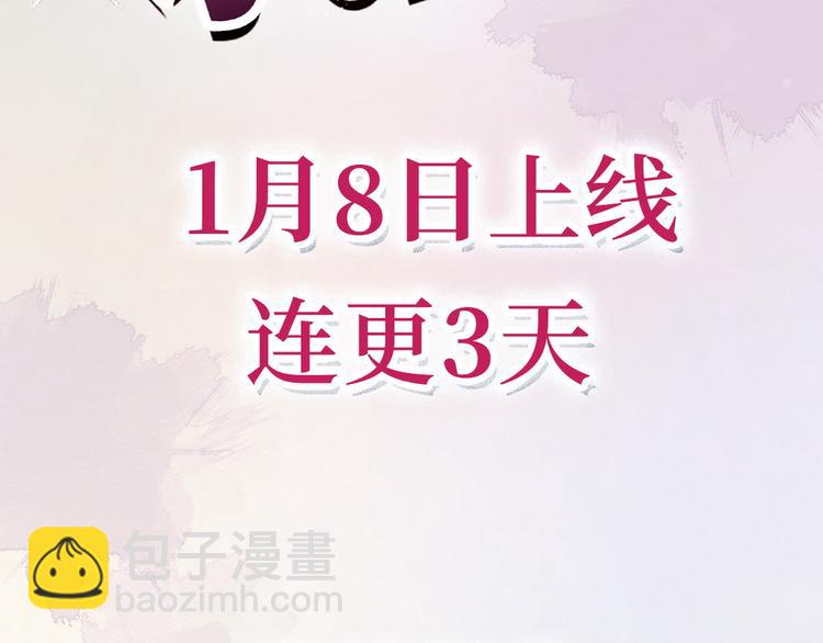 序章-第1话