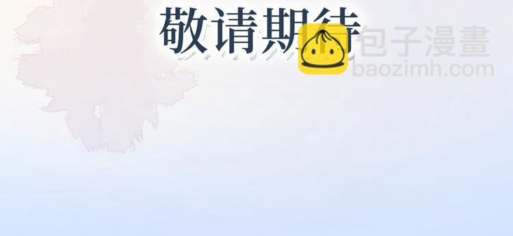 序章-第1话