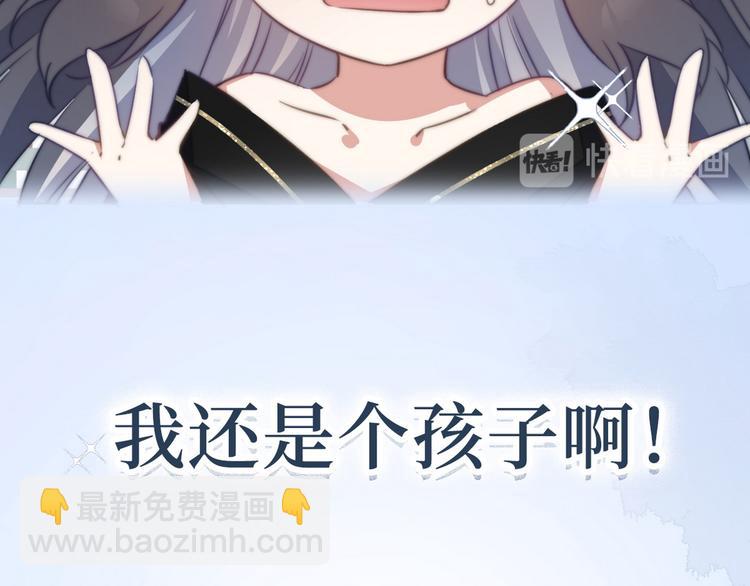 序章-第1话