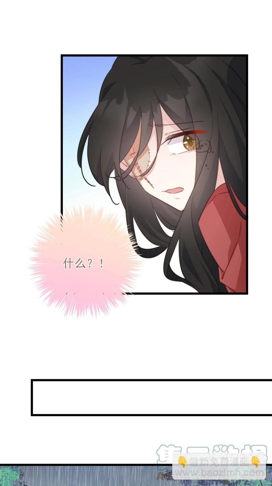 105 黑化的根源-第107话