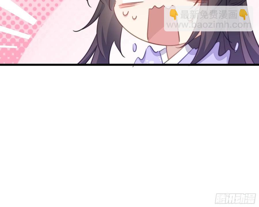 107 修罗场-第109话
