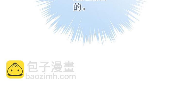014 水鬼的真实面目(1/2)-第15话