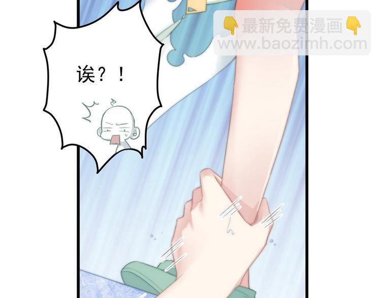 014 水鬼的真实面目(1/2)-第15话