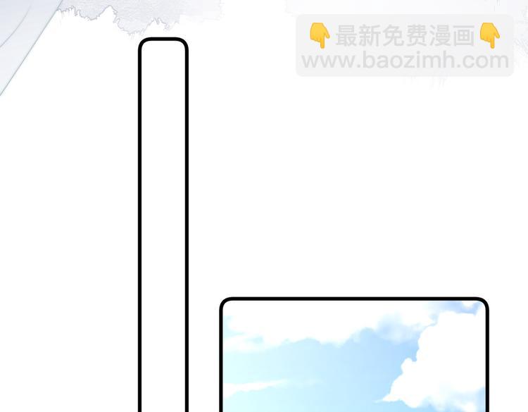 016 一起睡(1/2)-第17话