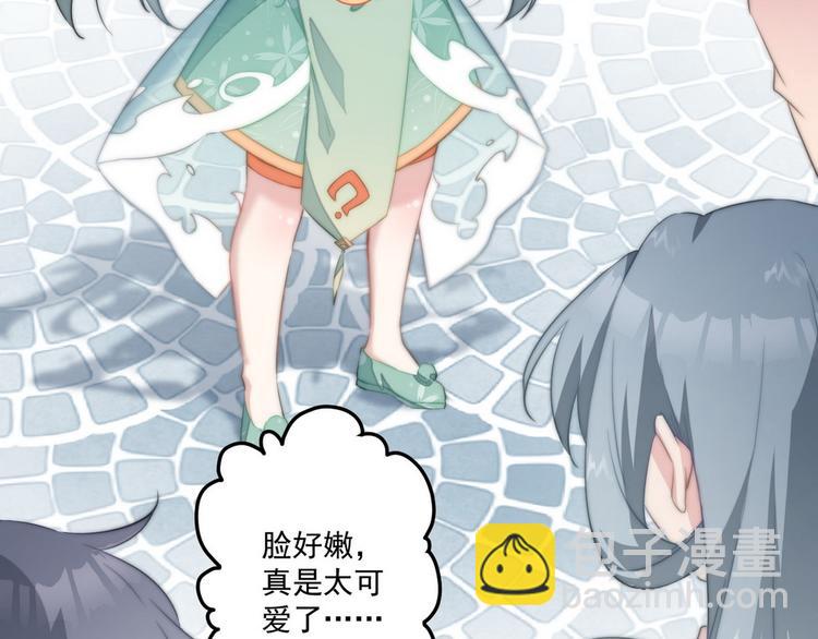 002 卖萌营业(1/2)-第3话