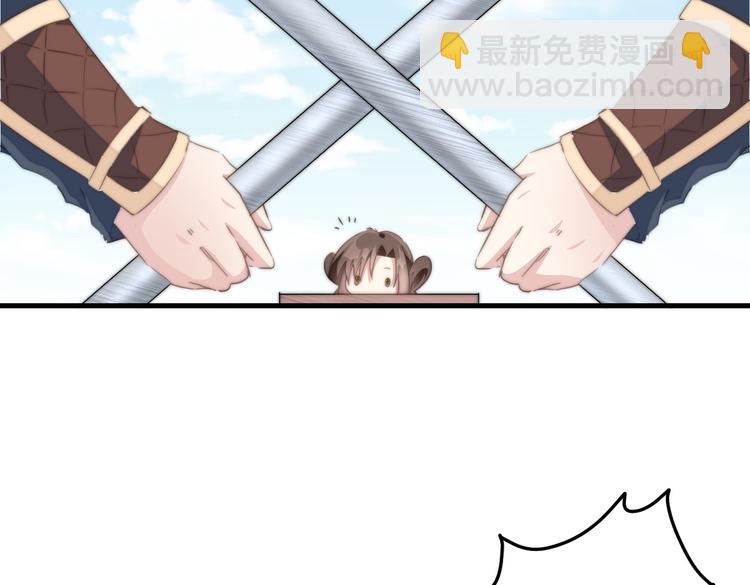 020 找娘亲(1/2)-第21话