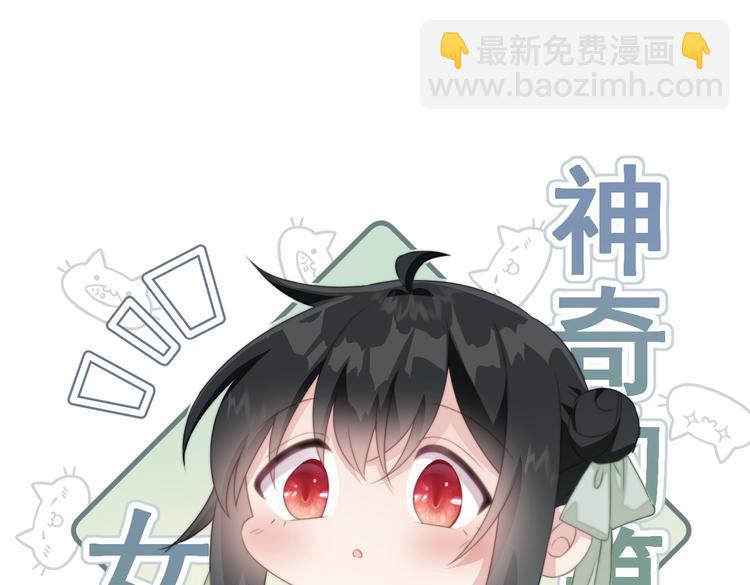 022 小丑竟是我自己(1/2)-第23话