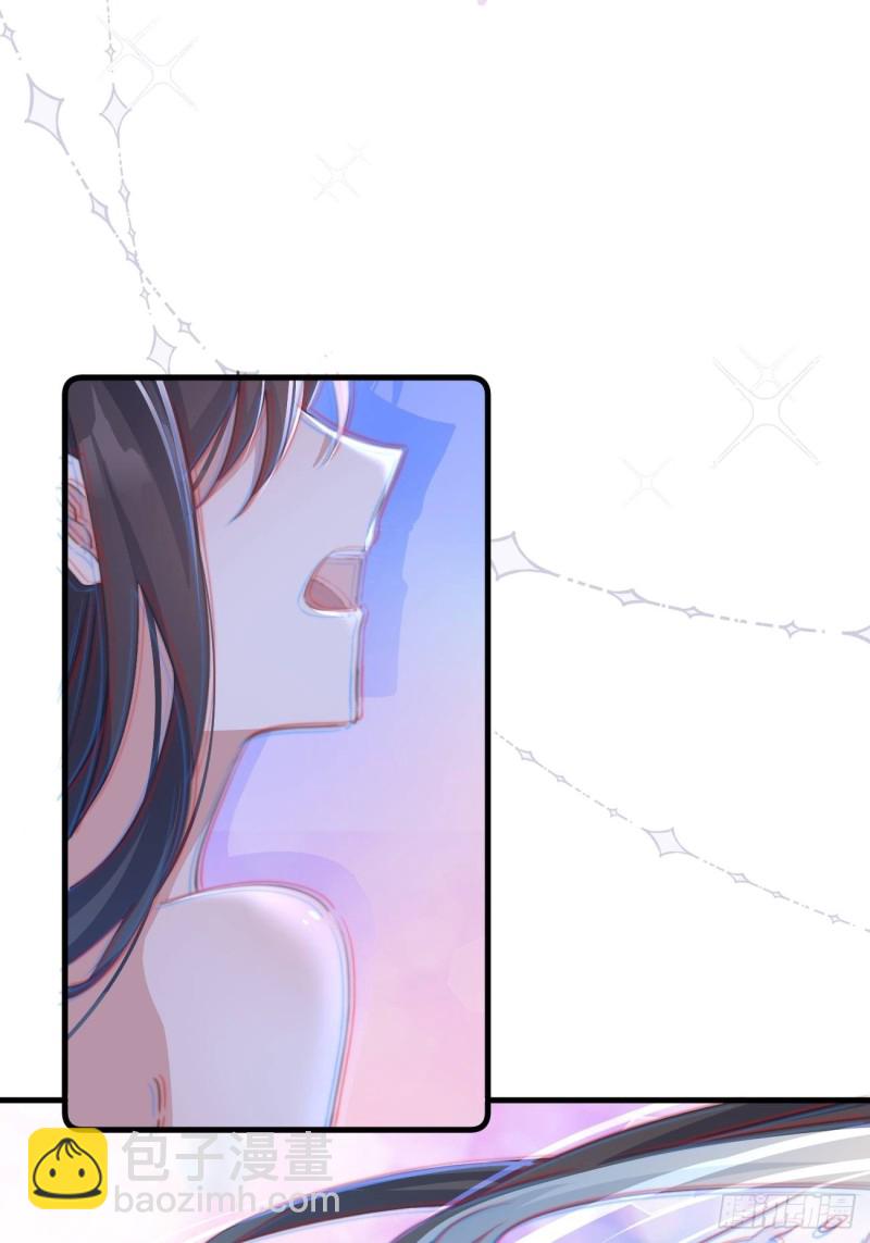 035 喝酒误事-第37话