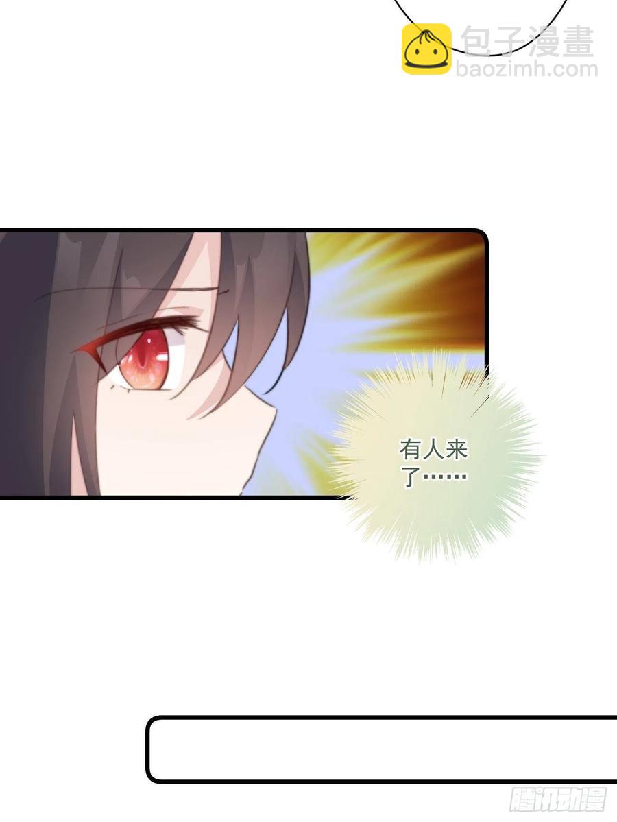 061 一起查案-第63话