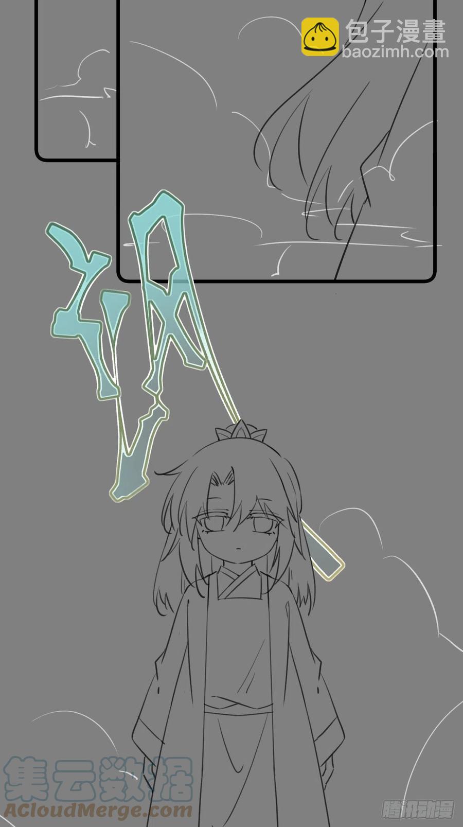 083 正确的选择-第85话