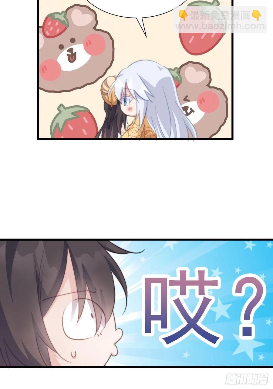 091 偷情-第93话