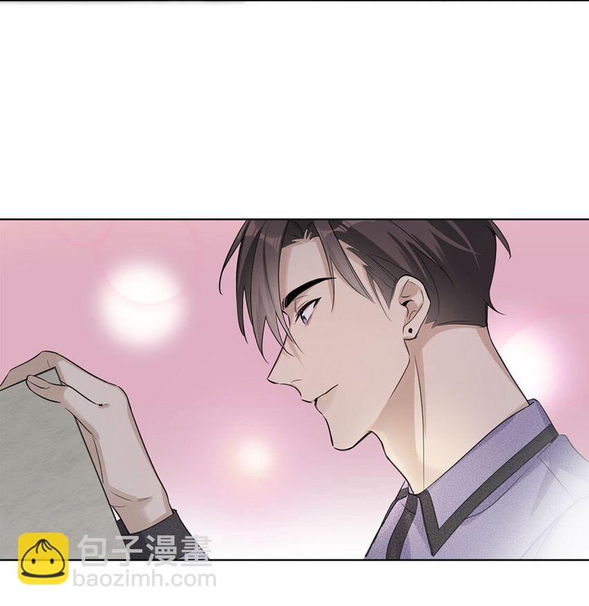 第13话 我怎么可能顾虑龙的心思？-第15话
