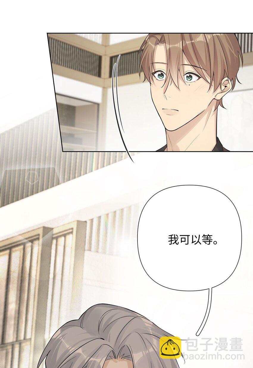 第15话 我还没想好&hellip;&hellip;-第17话