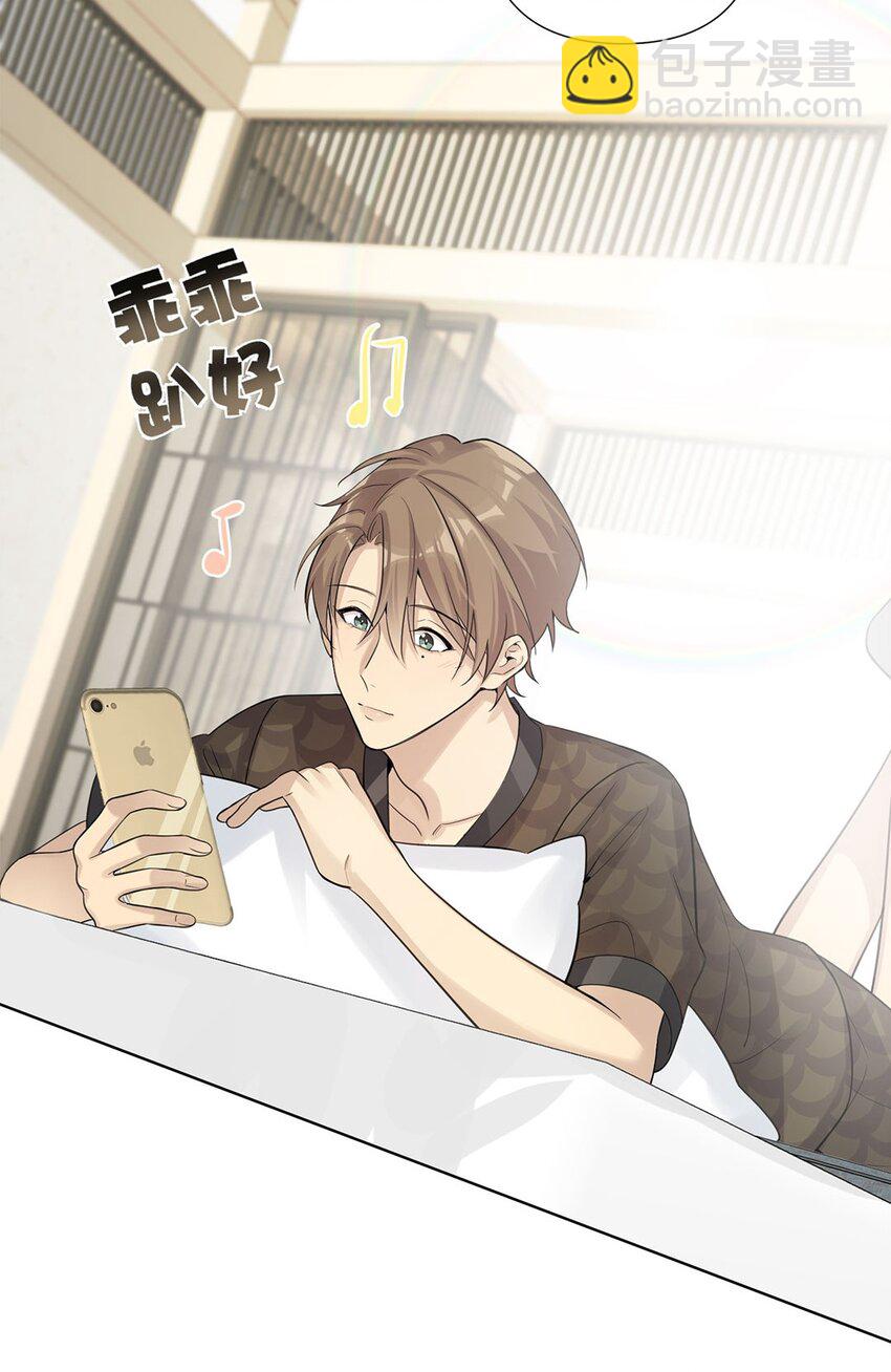 第15话 我还没想好&hellip;&hellip;-第17话