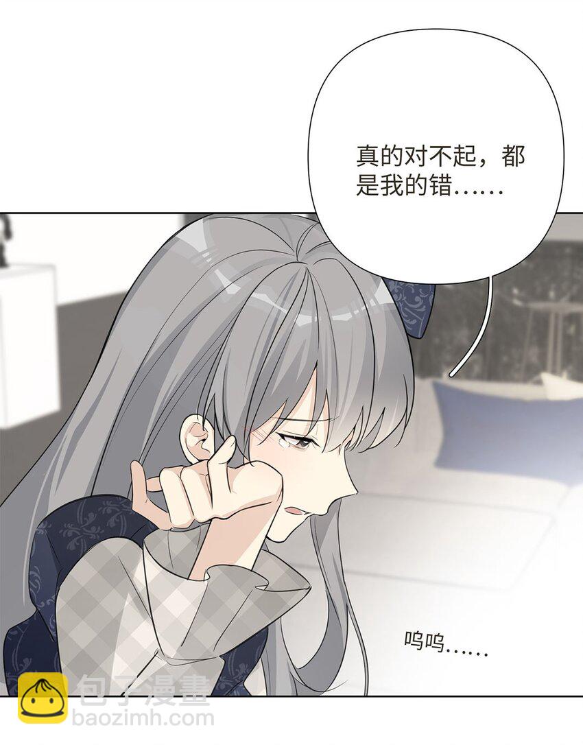 第23话 真是状况不断啊！-第25话