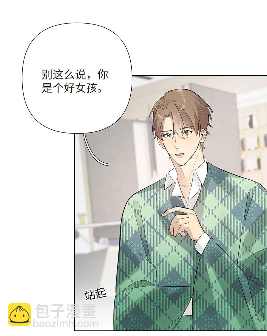 第23话 真是状况不断啊！-第25话