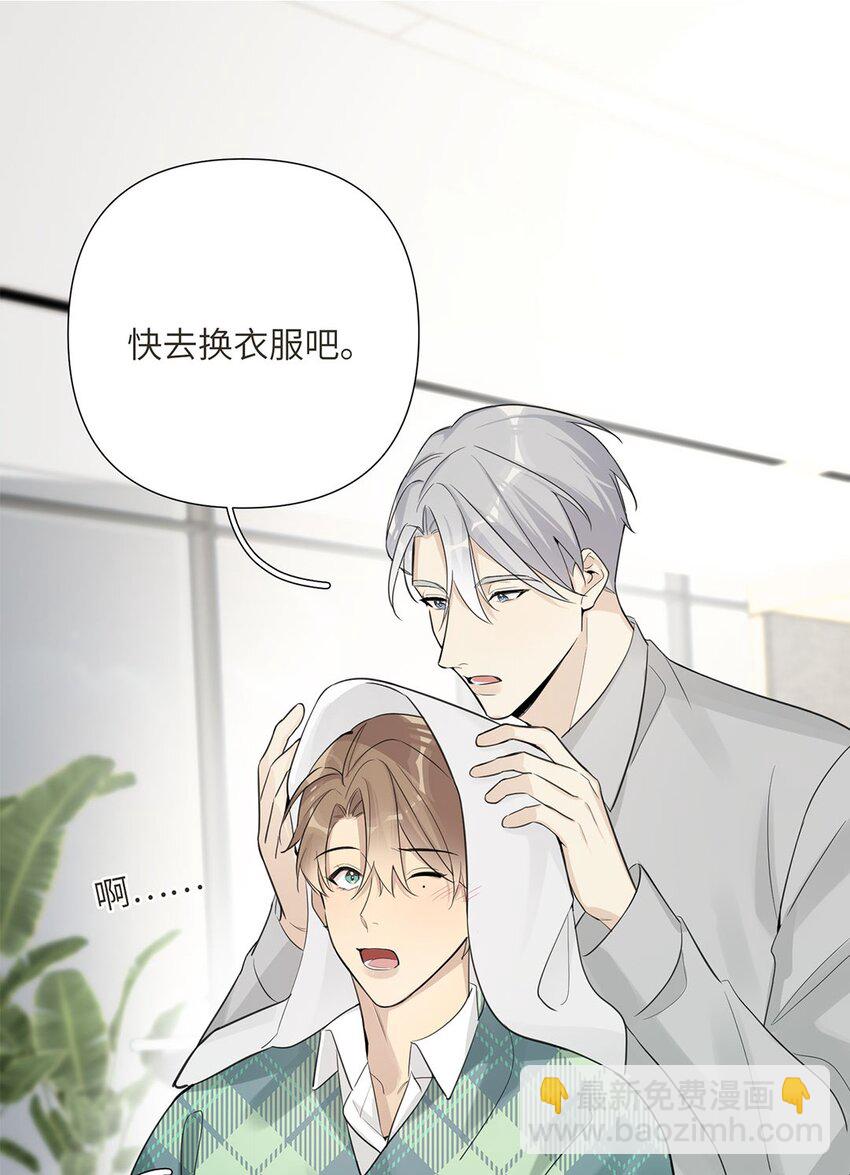 第23话 真是状况不断啊！-第25话