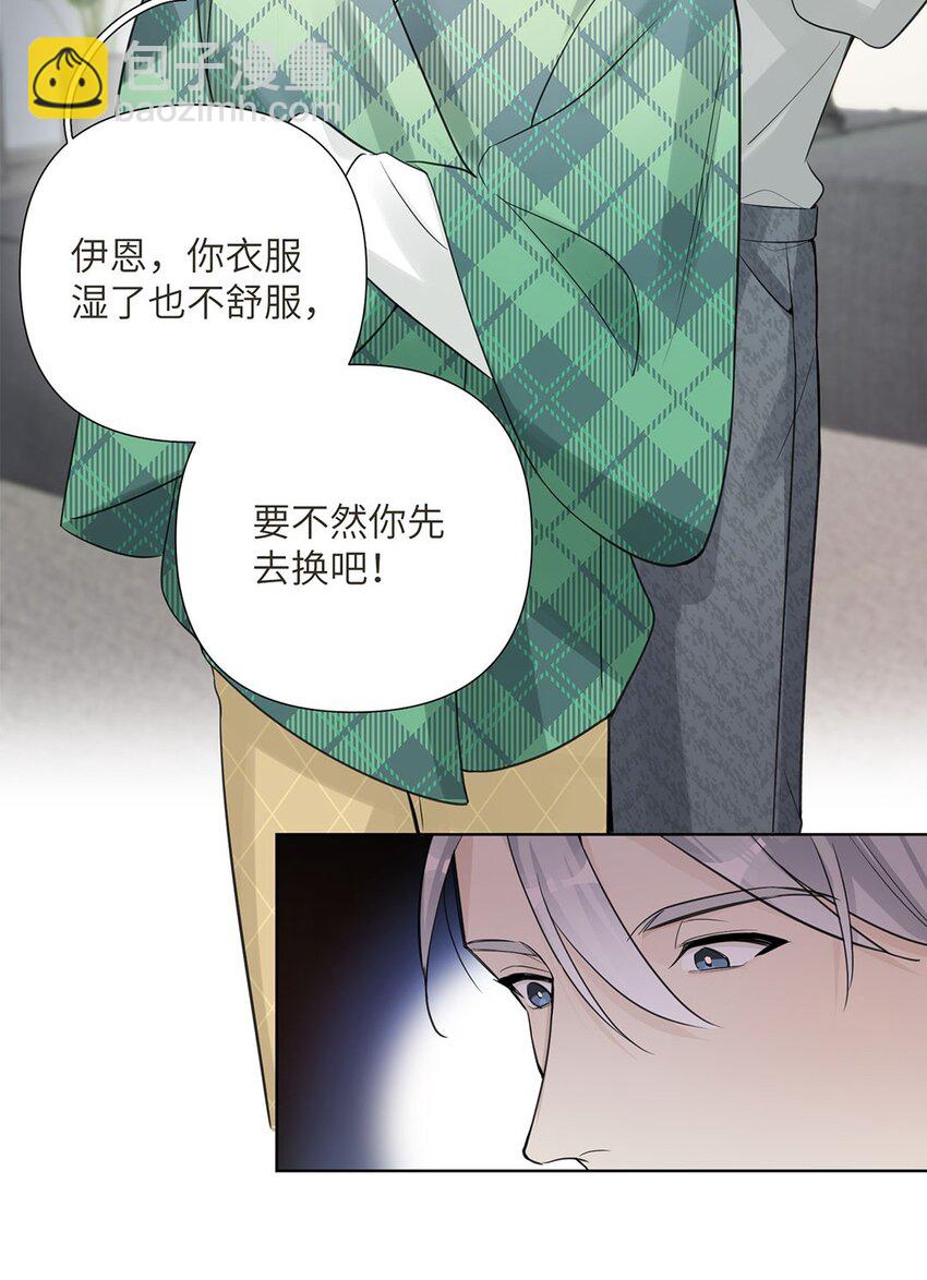 第23话 真是状况不断啊！-第25话