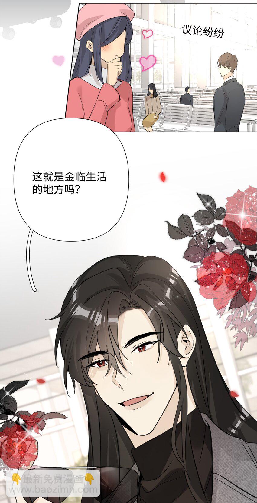 第37话 这是在&hellip;&hellip;吵架？-第39话