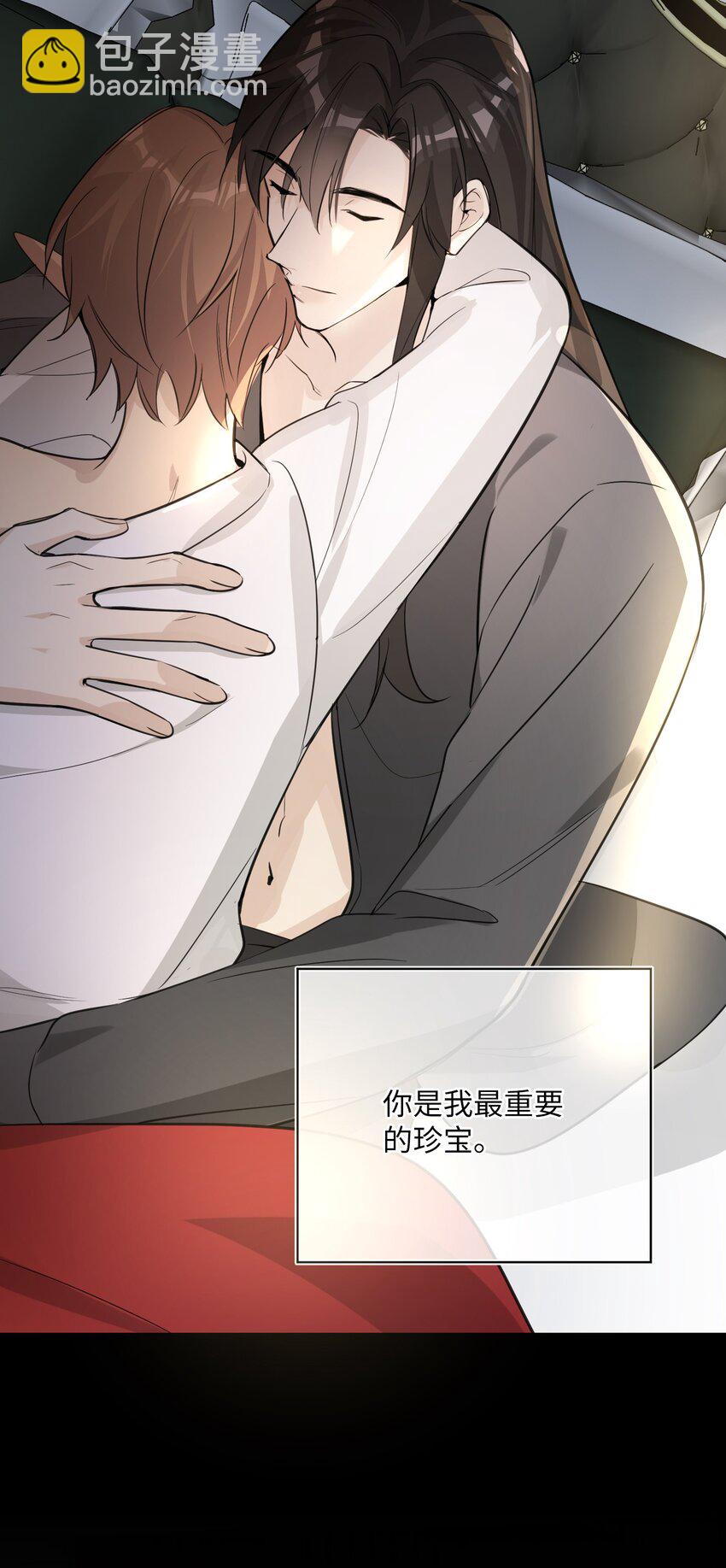 第41话 你怎么就不相信我呢-第43话