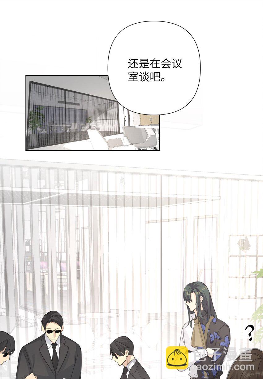 第45话 竞争对手，出现(1/2)-第47话