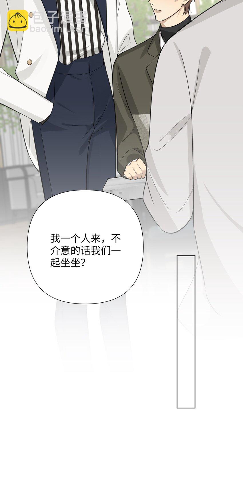 第59话 送上门的机会啊(1/2)-第61话