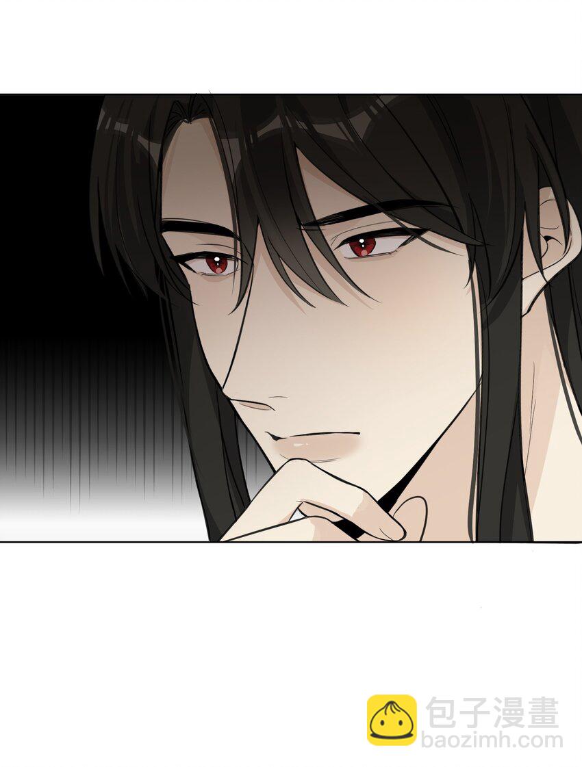 第61话 我们分开吧-第63话
