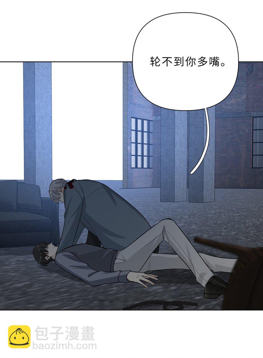 第65话 不值得-第67话