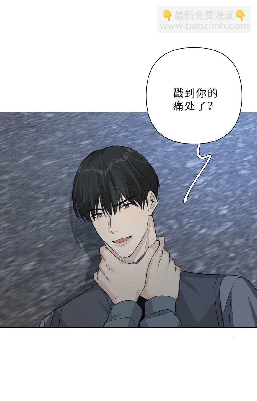 第65话 不值得-第67话