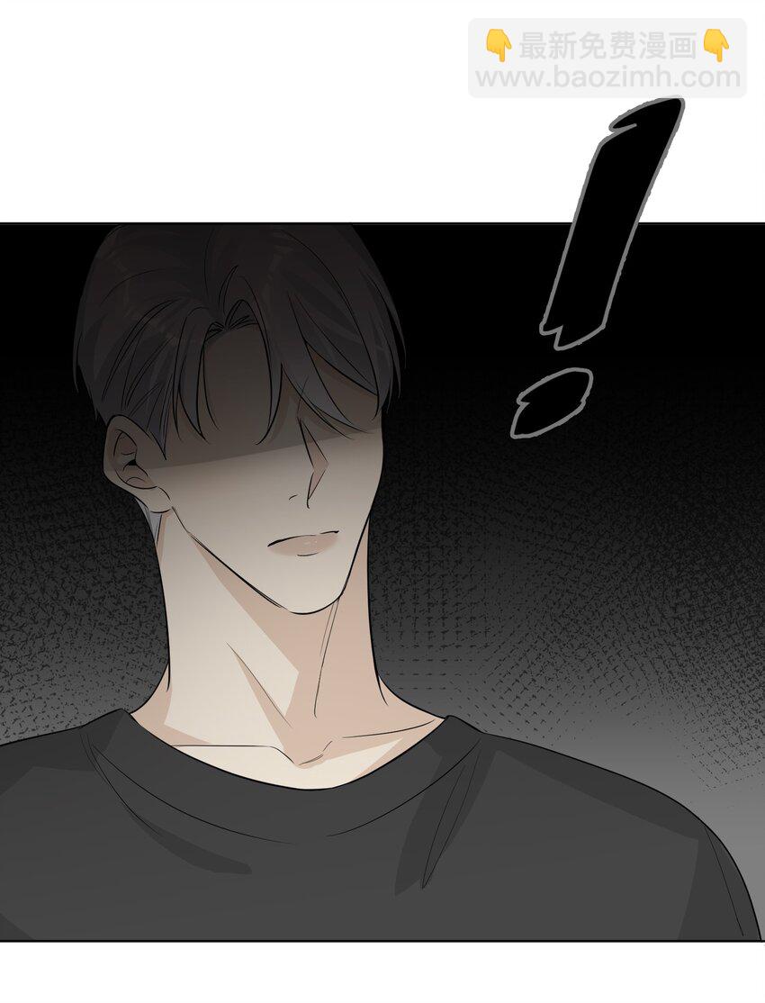 第71话 舍得吗？-第73话