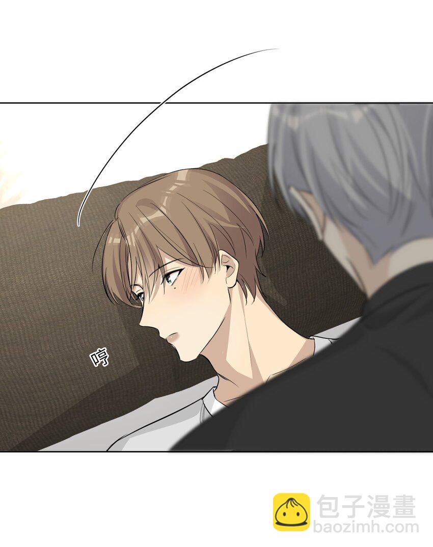 第71话 舍得吗？-第73话