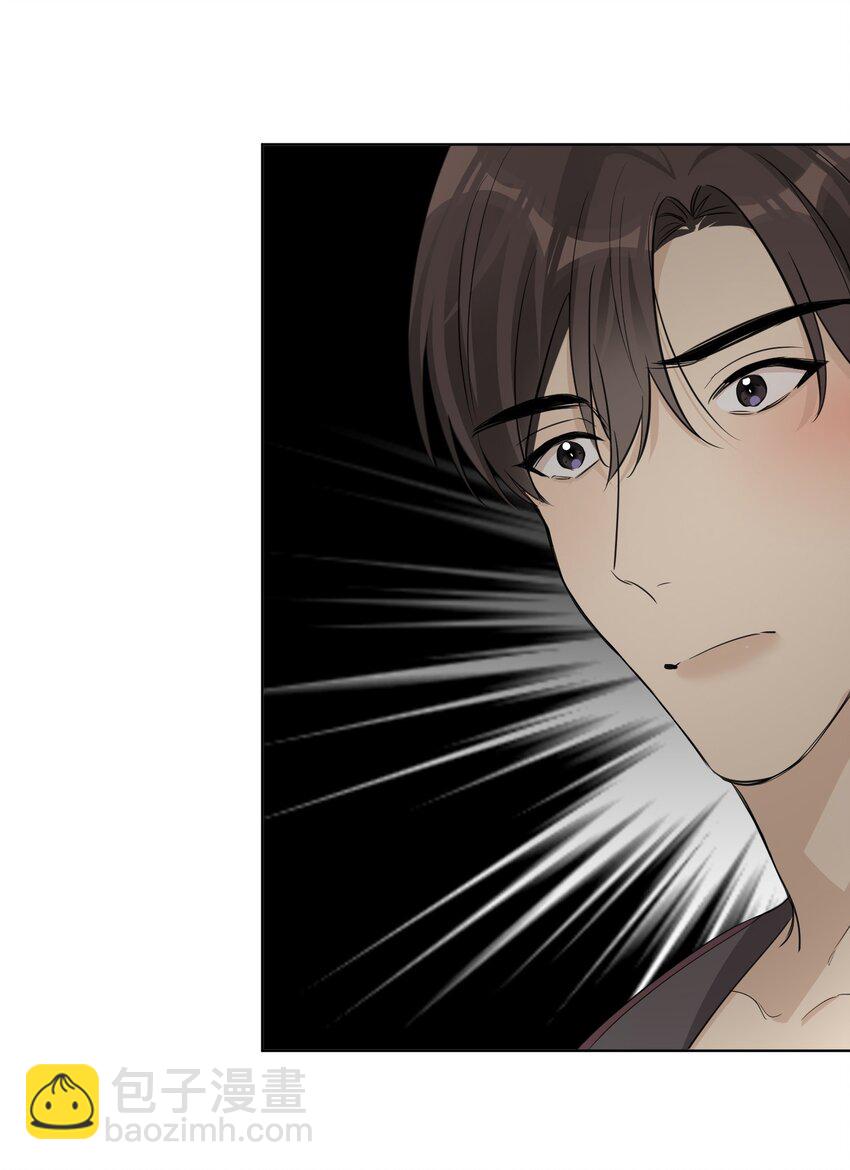 第73话 危机渐近-第75话