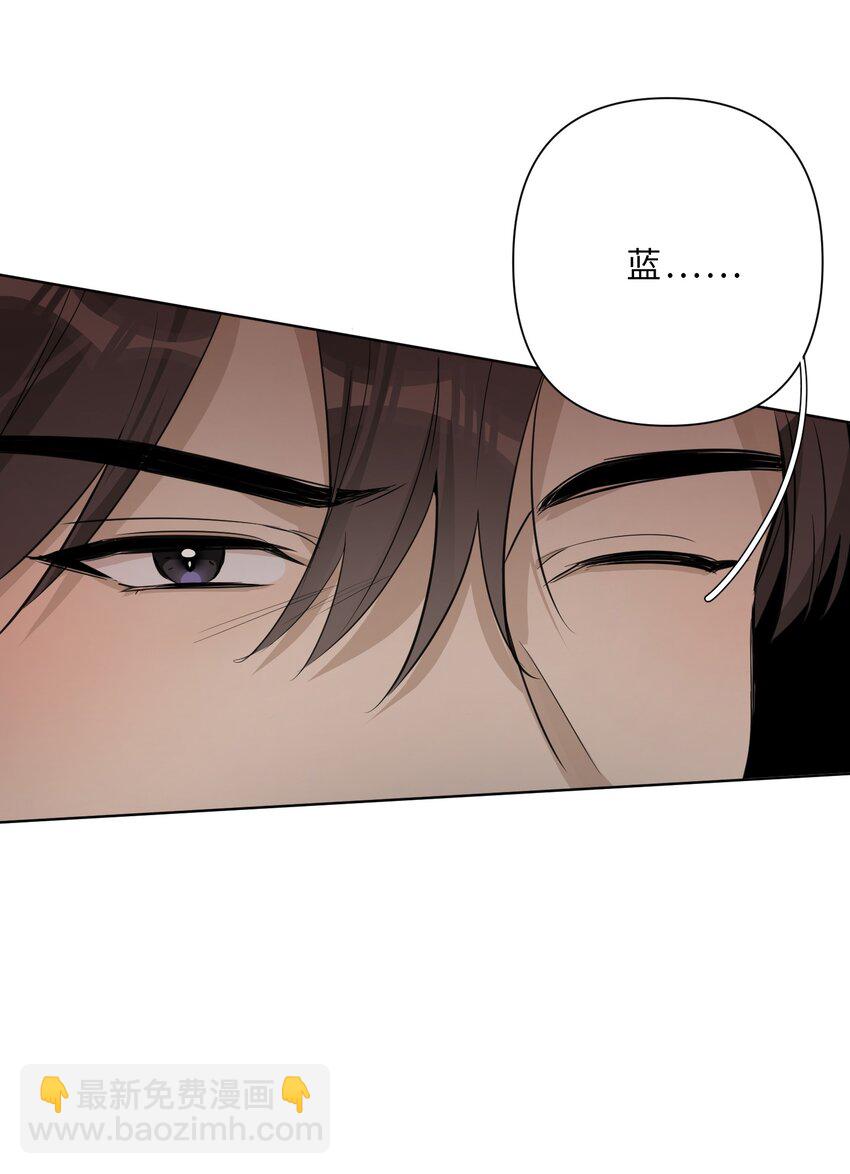 第73话 危机渐近-第75话