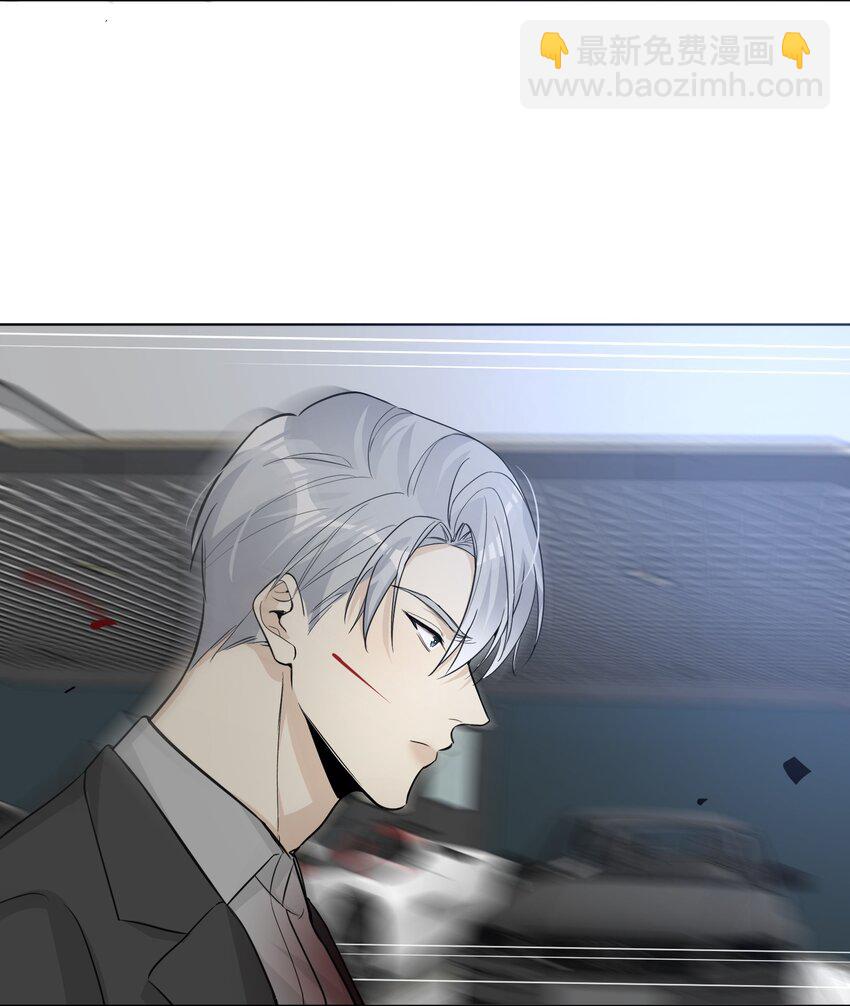 第75话 被抓包了-第77话
