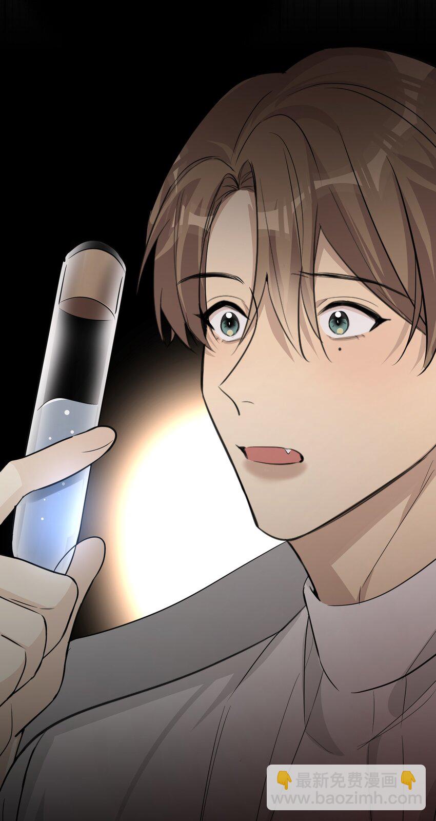 第75话 被抓包了-第77话