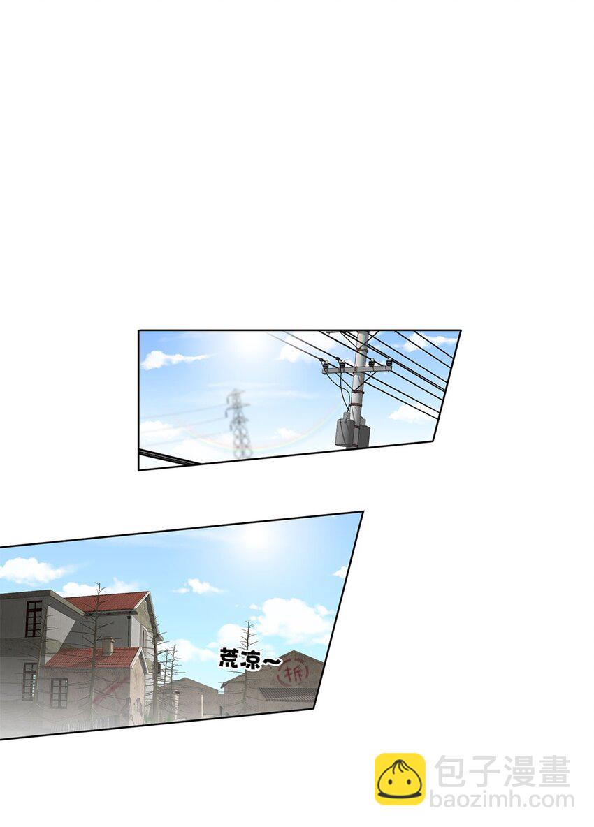 第7话 不能让他看见我的&hellip;&hellip;(1/2)-第9话