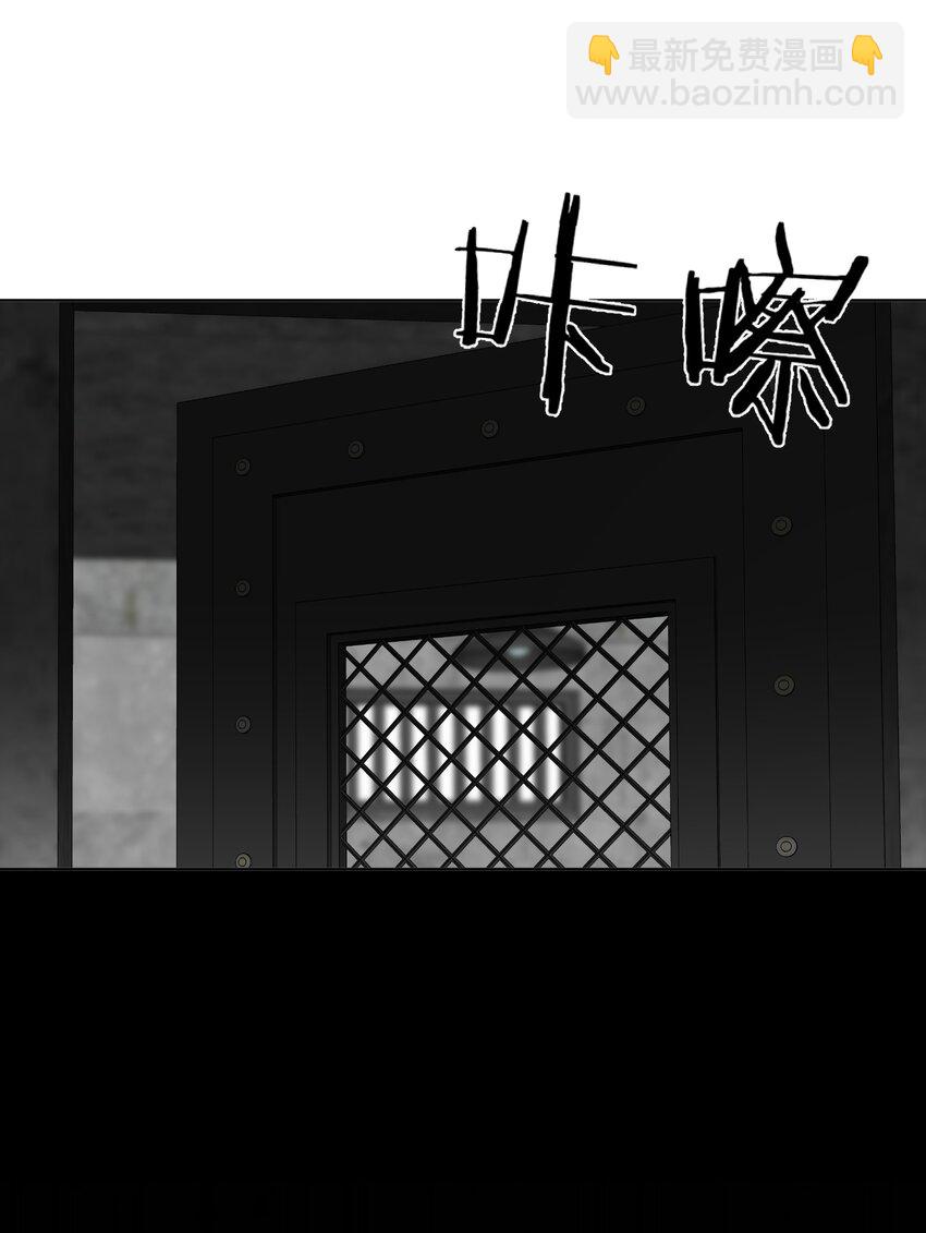 第81话 人龙大战-第83话
