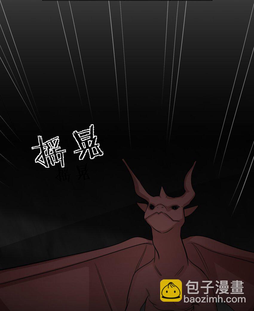 第81话 人龙大战-第83话