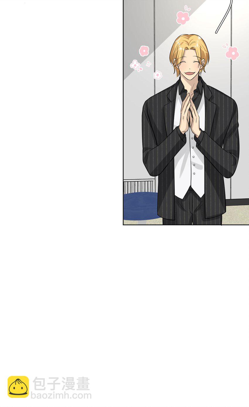第81话 人龙大战-第83话