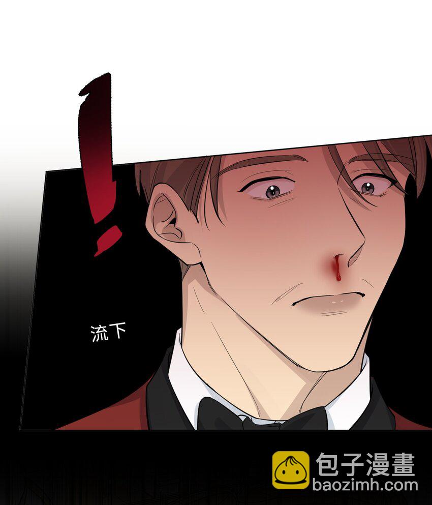 第85话 行动！(1/2)-第87话