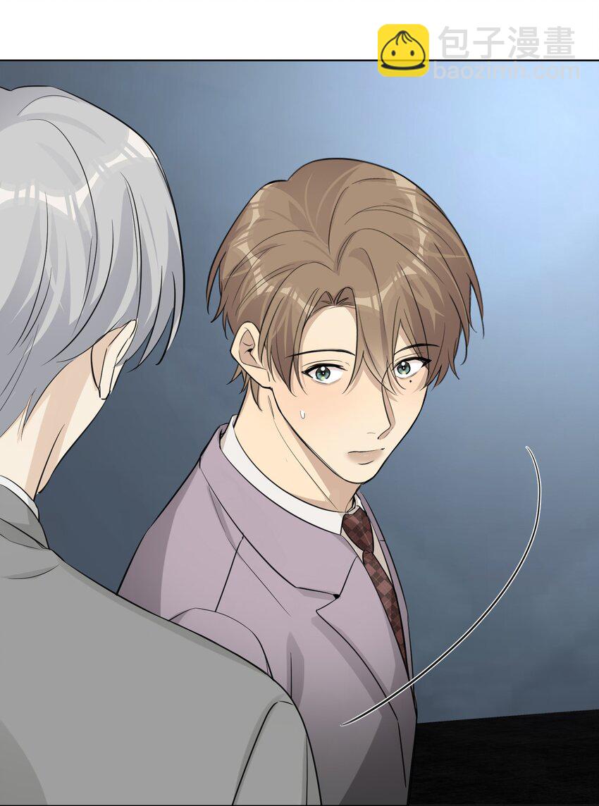 第87话 最终的龙王竞选-第89话