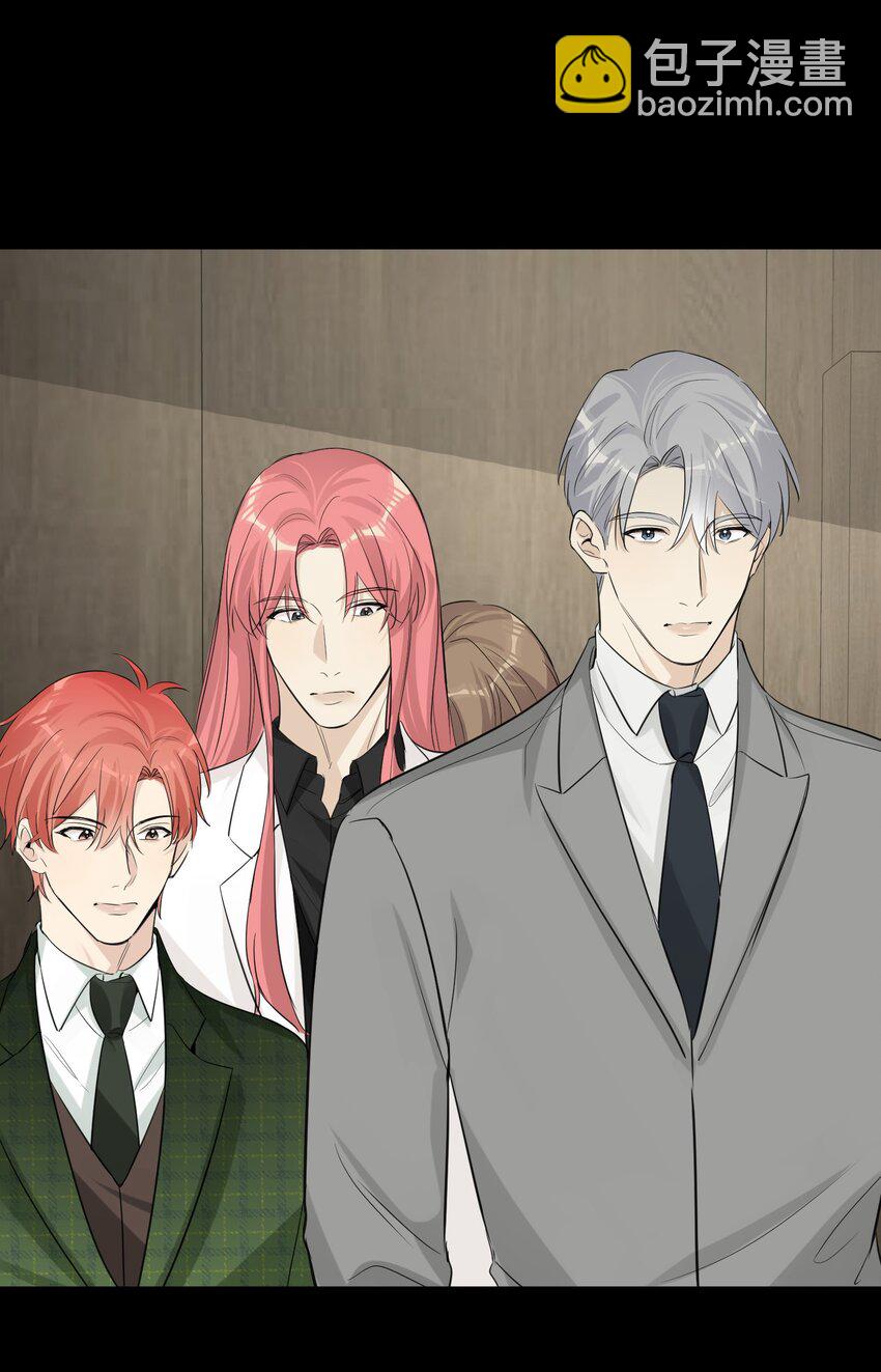 第89话 一起养个龙？-第91话