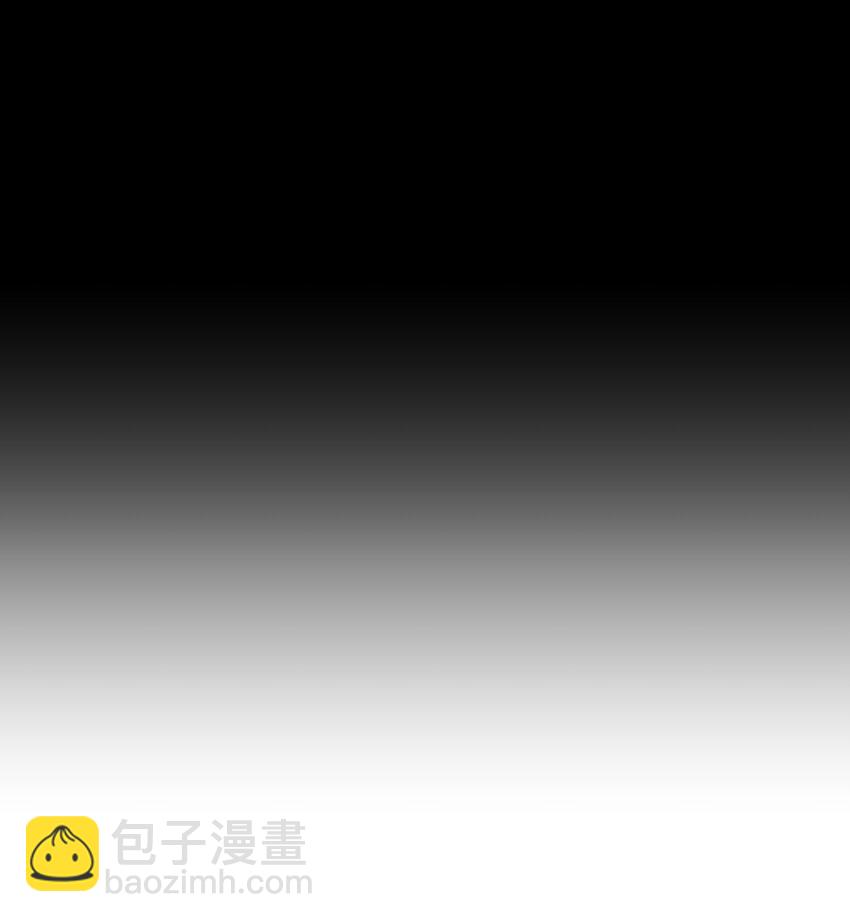 第89话 一起养个龙？-第91话