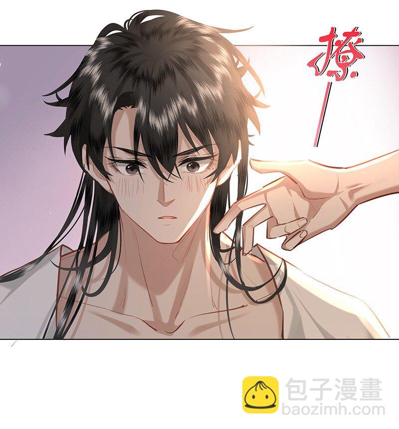 13 贵妃，我还没准备好&hellip;&hellip;-第13话