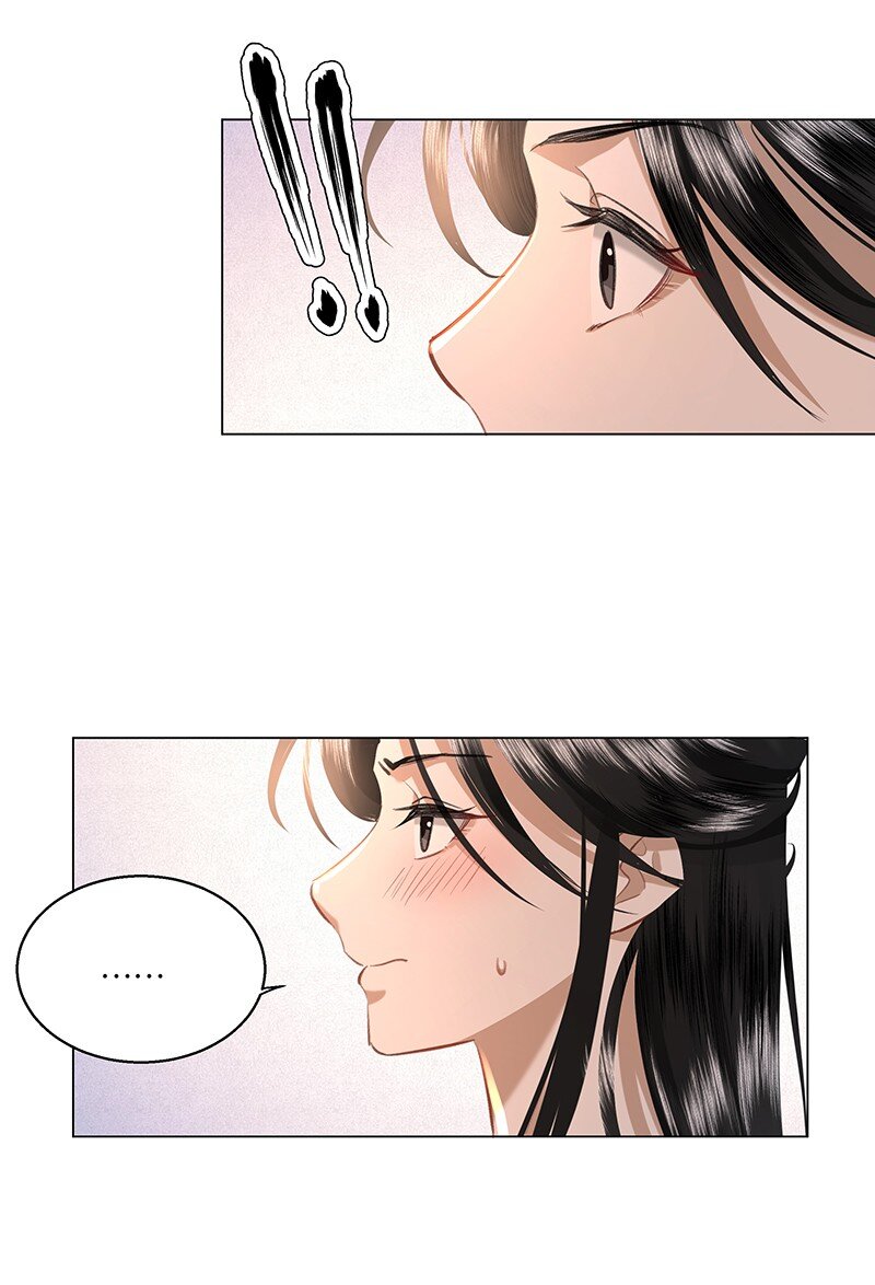 17 贵妃的手，好舒服！-第17话